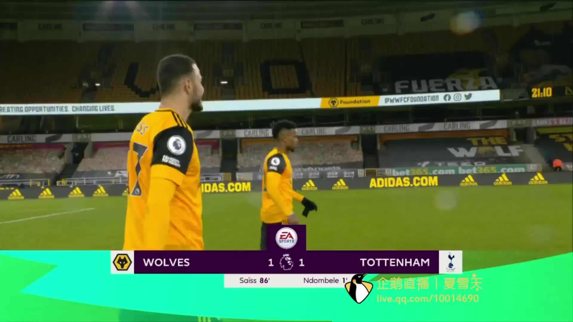 備受關注 備受關注