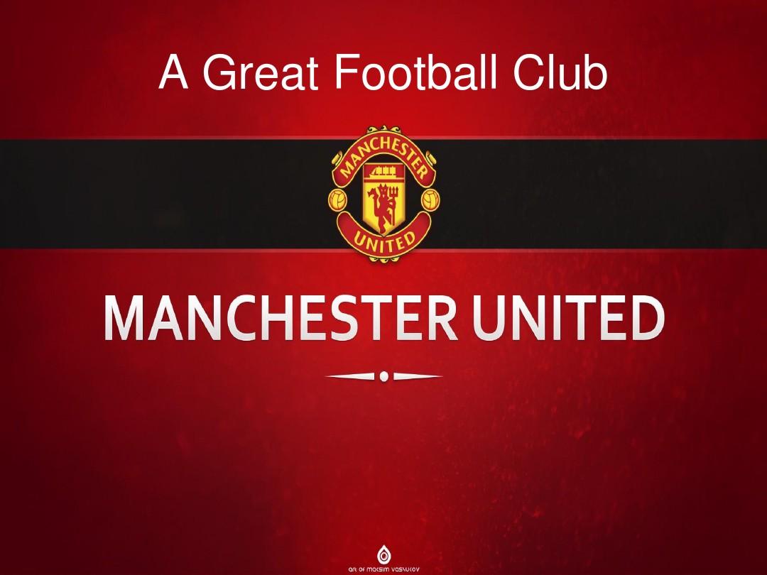 代的作用 代的作用